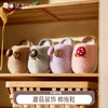 【代发】幸福玛丽儿童冬季居家棉拖鞋蘑菇装饰（优调） 商品缩略图0
