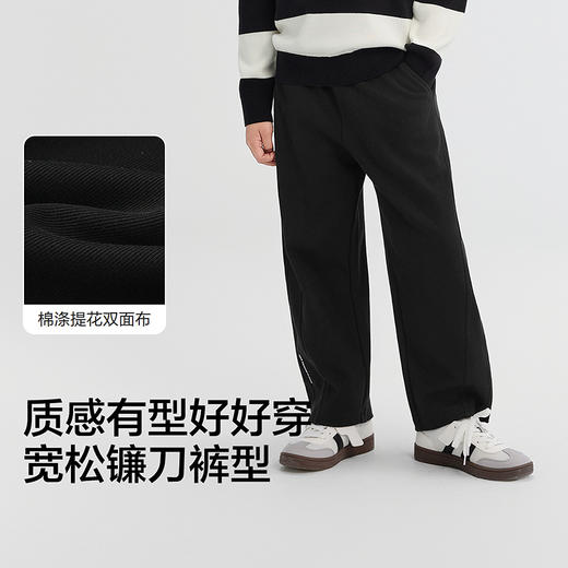 巴拉巴拉balaOne童装男童长裤儿童裤子2025新款秋卫裤宽松镰刀裤 商品图3