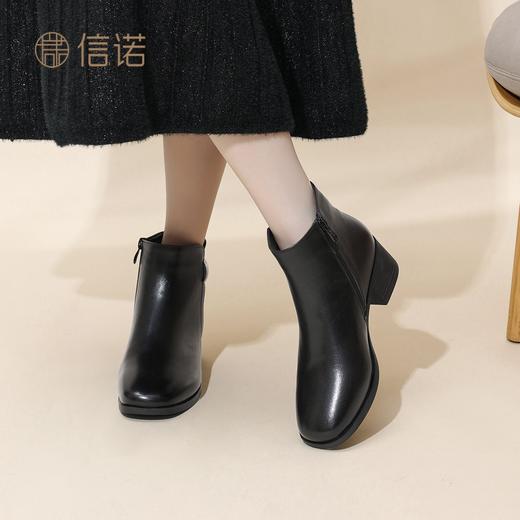 信诺妈妈鞋中老年气质粗跟短靴2025冬季新款加绒保暖棉鞋真皮女鞋5M519-17D 商品图5