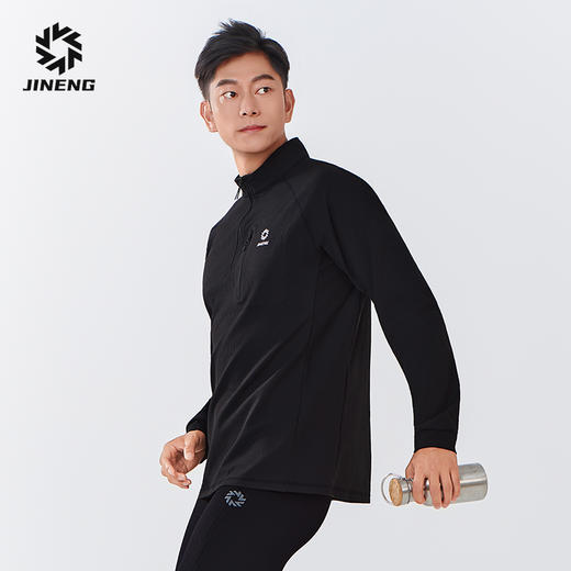 【积能】秋冬新款户外运动卫衣男长袖单外套半拉链透气立领跑步服 商品图7