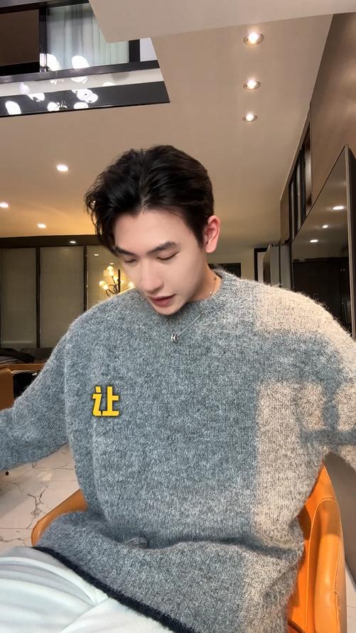 42629SDSA男士秋冬新款痞帅男装韩版潮牌简约撞色圆领针织衫毛衣百搭 商品图0