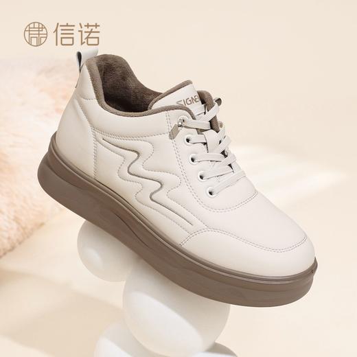 信诺妈妈鞋中老年软底舒适不累脚女鞋2025冬季新款加绒棉鞋休闲鞋5M653-7TD 商品图7