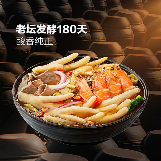 MM 山姆 小龙翻大江 泡椒风味调味料 1.55kg 商品图2