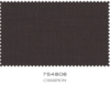 SCABAL 754808 商品缩略图0
