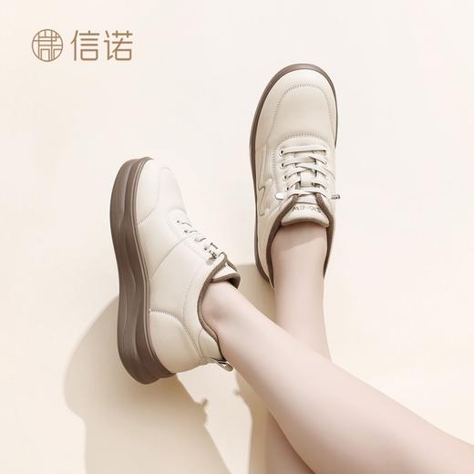 信诺妈妈鞋中老年软底舒适不累脚女鞋2025冬季新款加绒棉鞋休闲鞋5M653-7TD 商品图5