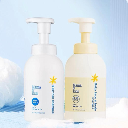 日本 MamaKids 温和洗发水/ 沐浴露 370ml 商品图0