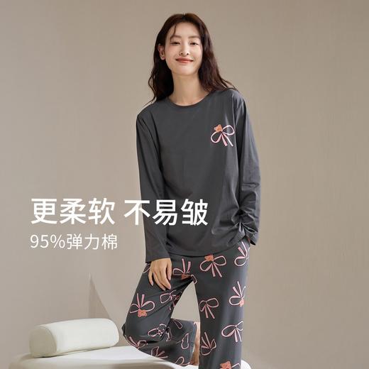 康妮雅女式长袖长裤套头套装 53G62T020 商品图9