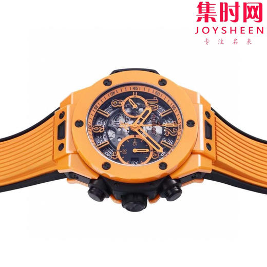 BBF彩色陶瓷 橙色陶瓷 商品图5