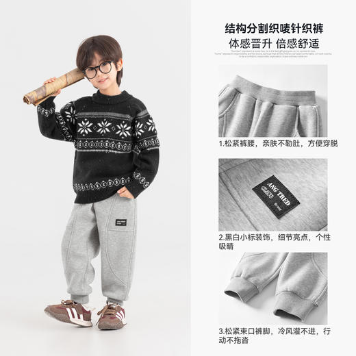 【件件底价，童装双倍积分】多多家男童加绒运动裤2025秋冬季新款儿童卫裤中大童保暖加厚裤子11195 商品图2