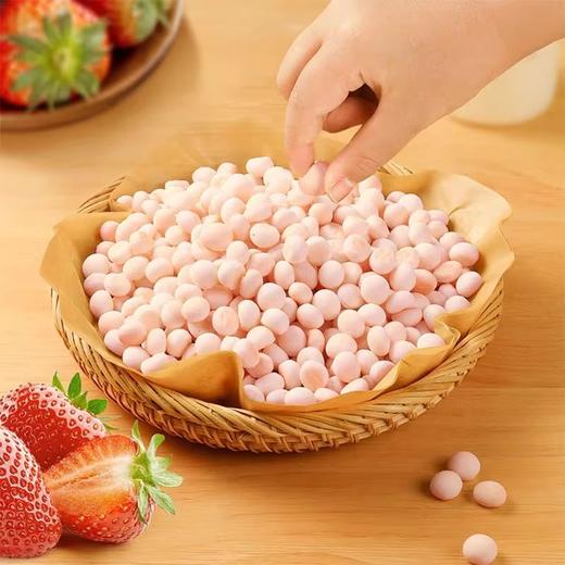 宝宝馋了婴幼儿DHA小奶豆96g 商品图1