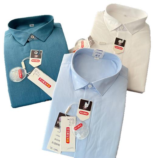 【90鹅绒】2025羽绒衬衫男士通勤衬衫鹅绒商务正装加厚衬衫冬款！ 商品图4