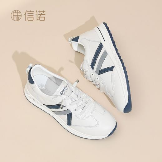 信诺妈妈鞋小白鞋软底舒适休闲运动鞋2025秋冬新款中老年真皮女鞋X5Q005-247 商品图8