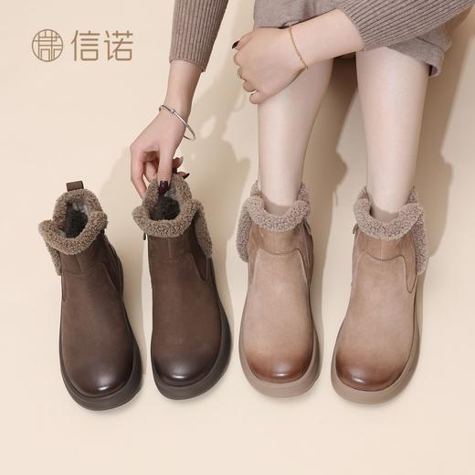 信诺真皮妈妈鞋女厚底百搭雪地靴2025冬季新款加绒保暖棉鞋短靴子5M312-8H 商品图7