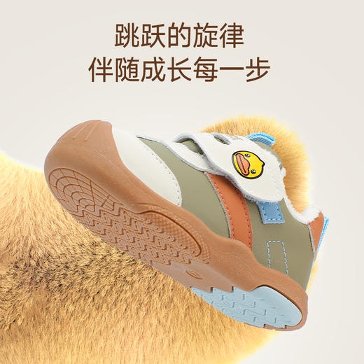 B.Duck小黄鸭童鞋冬季加绒保暖儿童运动鞋17-24码 B5586730 商品图8