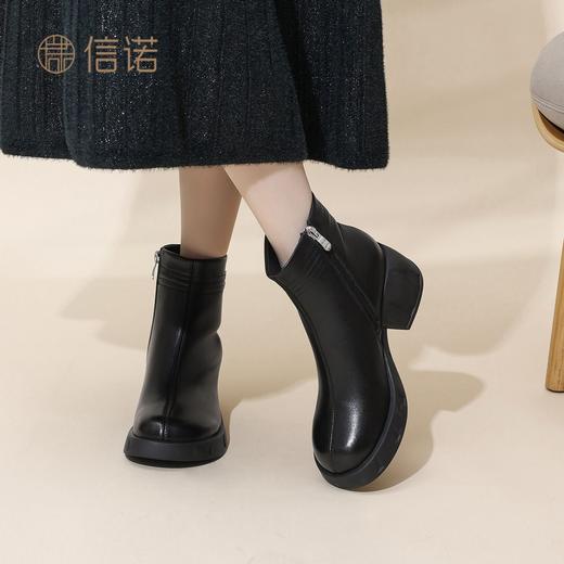 信诺妈妈鞋粗跟女士短靴加绒真皮棉鞋2025冬季新款高跟鞋时装靴子X5M150-227 商品图8