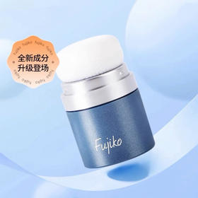 日本 fujiko 去油腻免洗定型油头神器蓬松粉 8g
