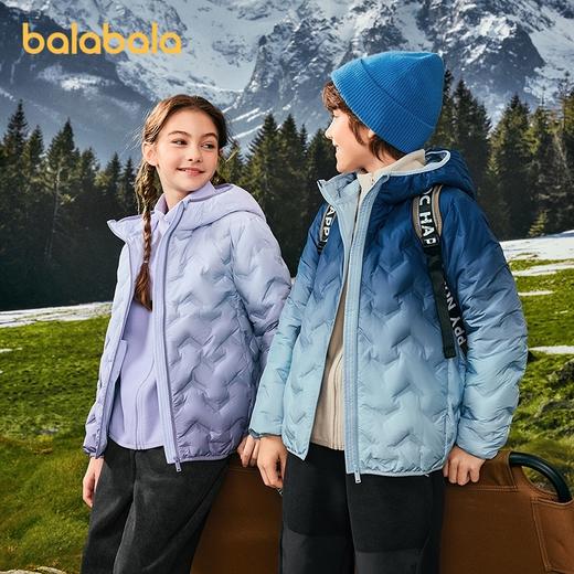 【商场同款】巴拉巴拉童装儿童轻薄羽绒服男女童2025冬季连帽外套 商品图1