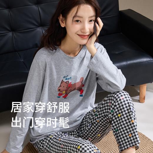 康妮雅女式长袖长裤套头套装 53G62T026 商品图10