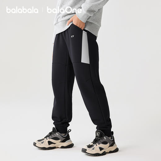 巴拉巴拉balaOne童装儿童裤子男童2025秋新款长裤吸湿速干慢跑裤 商品图2