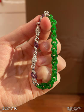 手链【5231710】具体价格微信咨询