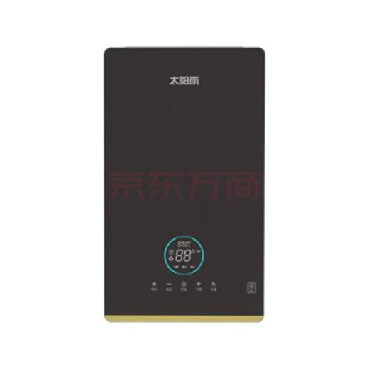 太阳雨T-K881系列 即热式电热水器 速热智能恒温钢化玻璃面板8800W曜石黑四档调节安全洗浴上门安装+漏保 商品图2
