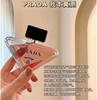 PRADA普拉达我本莫测女士浓香水EDP50ml+身体乳50ml 商品缩略图3