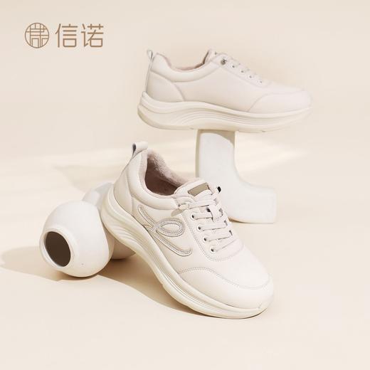 信诺妈妈鞋女软底舒适健步鞋加绒保暖棉鞋2025冬季新款休闲运动鞋5M125-2TD 商品图6