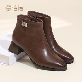 信诺粗跟妈妈靴子羊皮短靴女2025冬季新款加绒保暖皮鞋中老年棉鞋X5M150-228