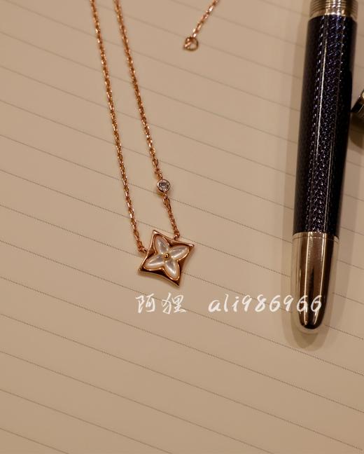 刘亦菲代言款，菱形老花项链  保色长久 18K玫瑰金色项链 商品图0