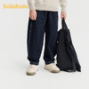 【商场同款】巴拉巴拉童装男童裤子儿童牛仔裤2025秋冬新款萝卜裤 商品缩略图2