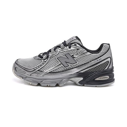 【云粉节】 【新品】7楼 NewBalance男女休闲潮流老爹鞋 吊牌价：799元 商品图0