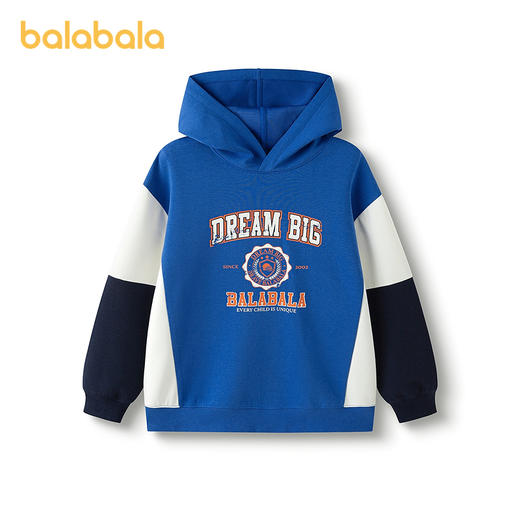 【商场同款】巴拉巴拉童装男童卫衣儿童2025秋季新款t恤连帽撞色 商品图4
