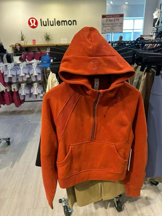 Lululemon 露露半拉链爆款卫衣 南瓜色XS/S ，M/L 商品图0