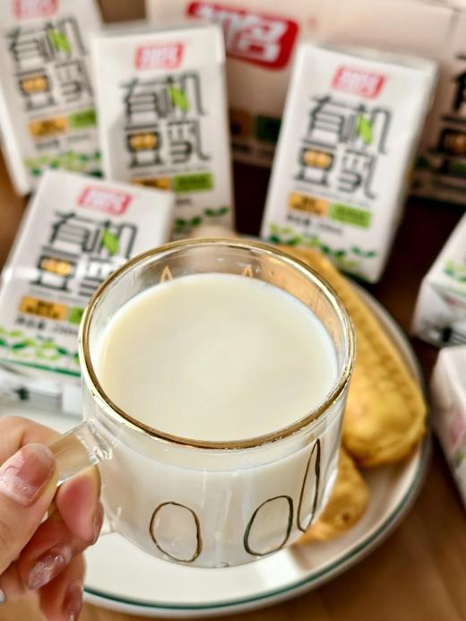 【有机液态豆乳】10盒24.9祖名有机豆乳 配料的白砂糖都是有机的，口感浓醇丝滑 无豆腥味 配料表干净 每盒含6.25g蛋白质基地直邮 商品图5