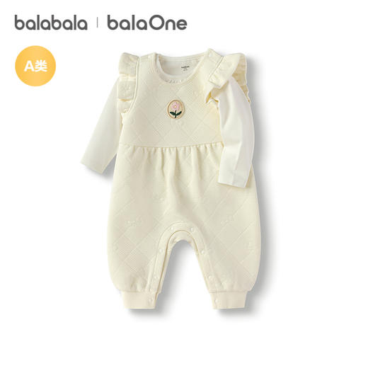 巴拉巴拉balaOne婴儿连体衣宝宝爬服两件套2025新款秋装时尚洋气 商品图4