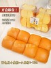 小米面包🍞9.9元1盒8个装，明天到 商品缩略图0