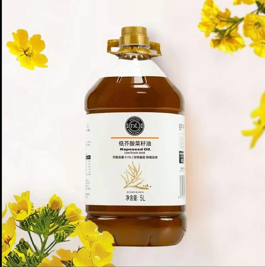 东来低芥酸菜籽油5L 商品图0