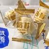 西域华腾新疆奶醇奶味十足500g包邮独立包装奶干奶块特产休闲零食 商品缩略图1