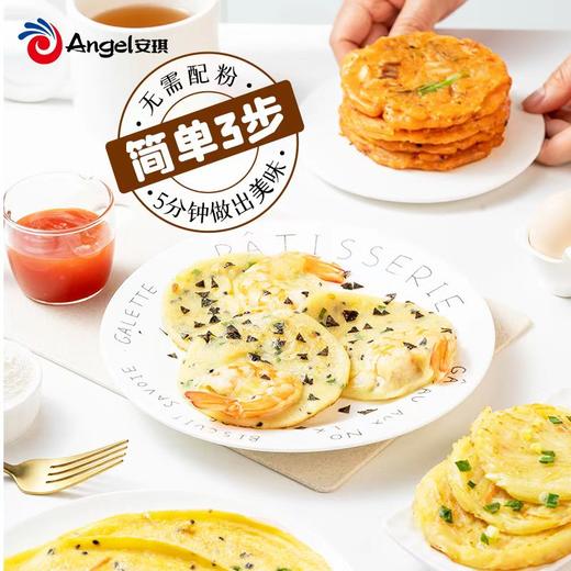 安琪酵母系列 百钻煎饼粉 商品图2