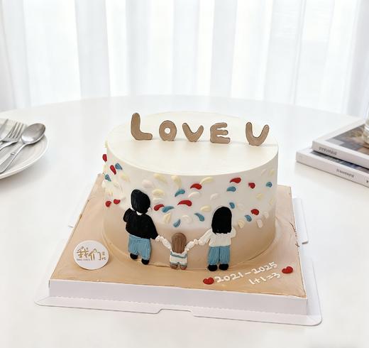 幸福具象化一家手绘LOVE蛋糕-低糖处理无添加 商品图1