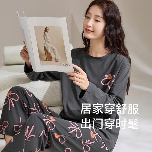 康妮雅女式长袖长裤套头套装 53G62T020 商品图10