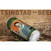 青岛啤酒TSINGTAO 11°P美酒佳人白啤酒 500ml/厅 商品缩略图3