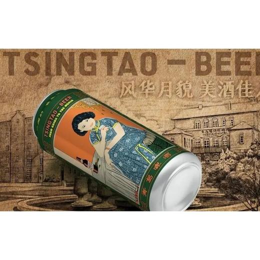 青岛啤酒TSINGTAO 11°P美酒佳人白啤酒 500ml/厅 商品图3