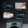 卡萨帝（Casarte）洗烘套装 CE B10LWNVUTLCU1+CG S10YTFTLCU1 商品缩略图6