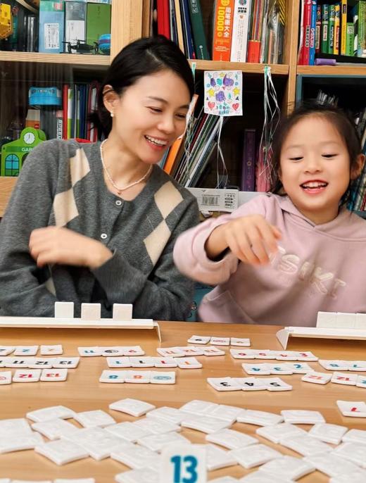 衣尚 圆领菱形格嵌花长袖开衫EWF101047C 商品图0