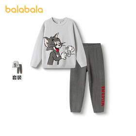 【猫和老鼠IP商场同款】巴拉巴拉儿童家居服套装男童2025冬季新款