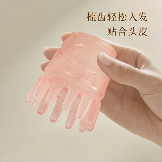 树脂短筒梳（60x80mm） 头疗梳 商品图0