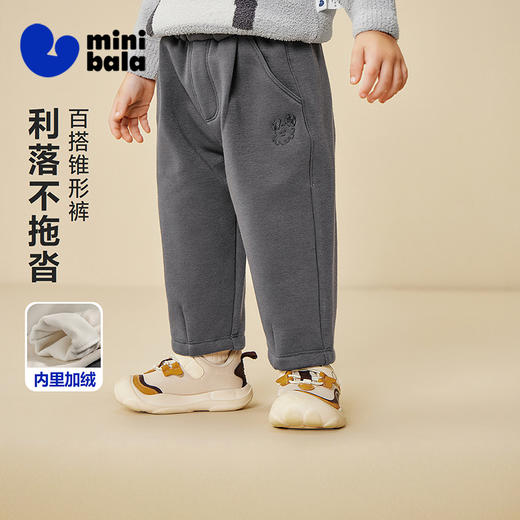迷你巴拉男女童裤子内里加绒亲肤柔软萝卜裤2025冬装新款 商品图0