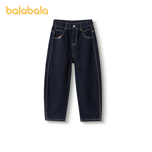 【商场同款】巴拉巴拉童装男童裤子儿童牛仔裤2025秋冬新款萝卜裤 商品图4