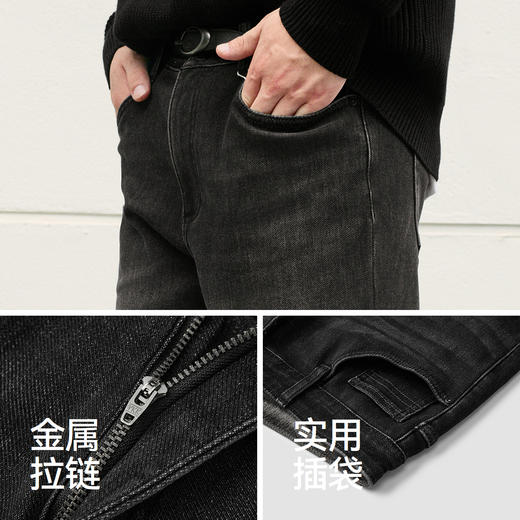 【爆品主推】森柔|森马牛仔裤男冬季加绒保暖莱卡弹力小直筒裤子百搭黑色长裤 商品图3